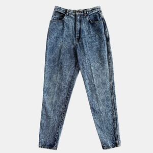 Vintage Stefano World Wide High Rise Acid stone Wash Tapered Mom Jeans 90s Sz 27